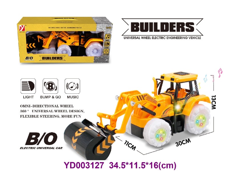 B/O  MULTI-DIRECTION CAR