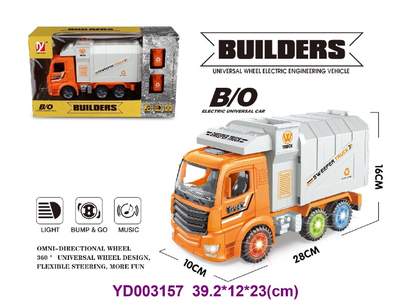 B/O  MULTI-DIRECTION CAR