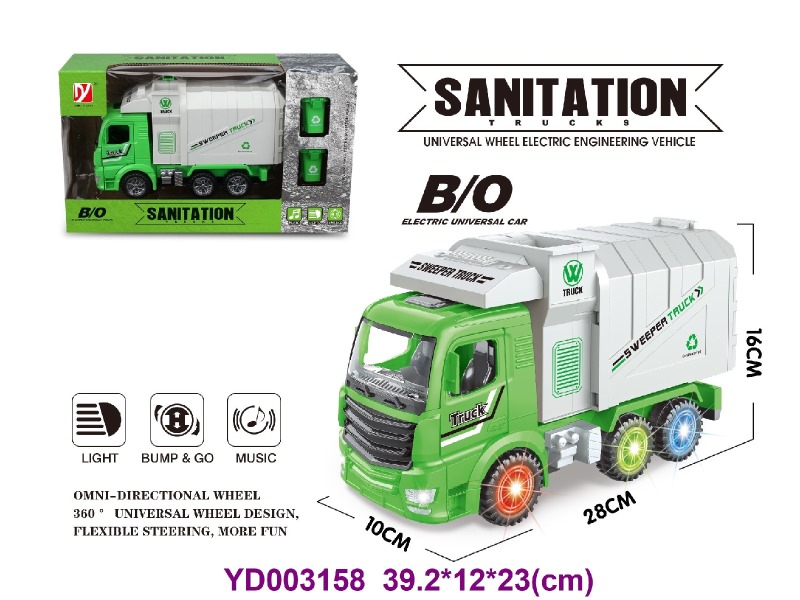 B/O  MULTI-DIRECTION CAR
