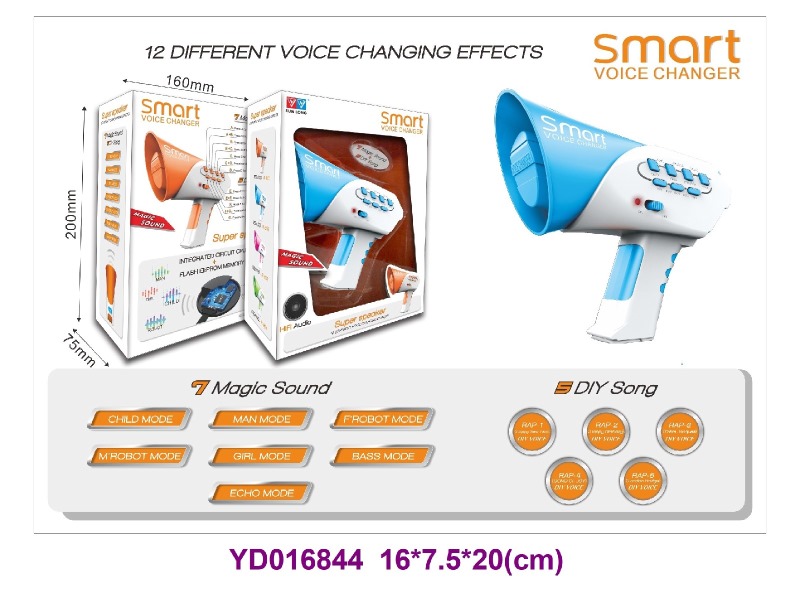 Voice Changer W/SOUNDS