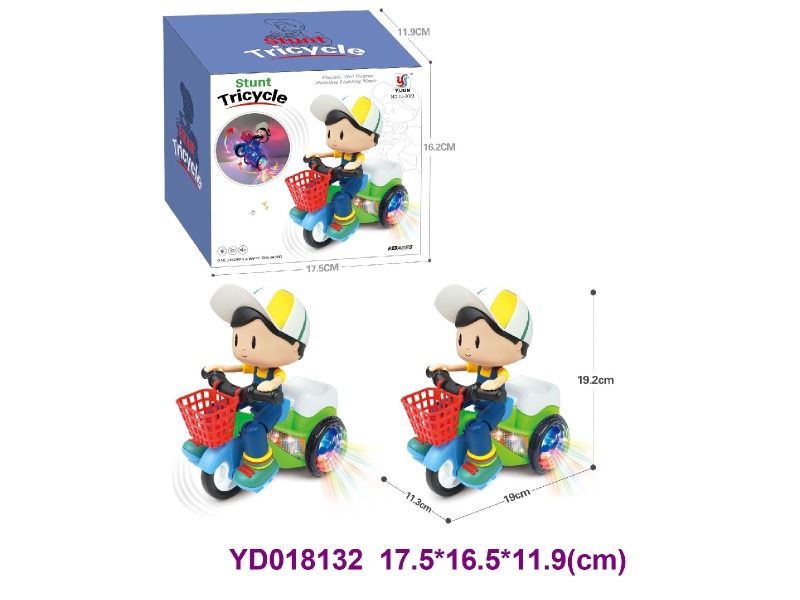 B/O TOY  W/LIGHT&SOUNDS