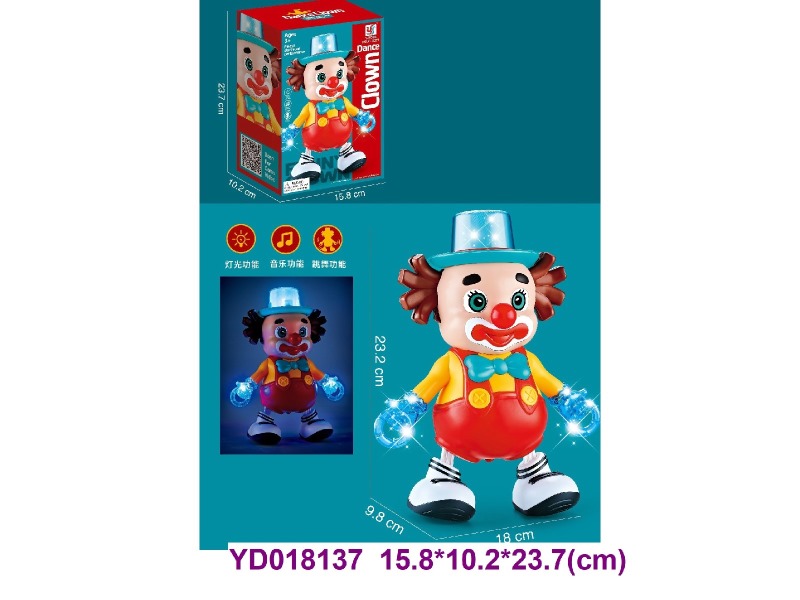 B/O TOY  W/LIGHT&SOUNDS