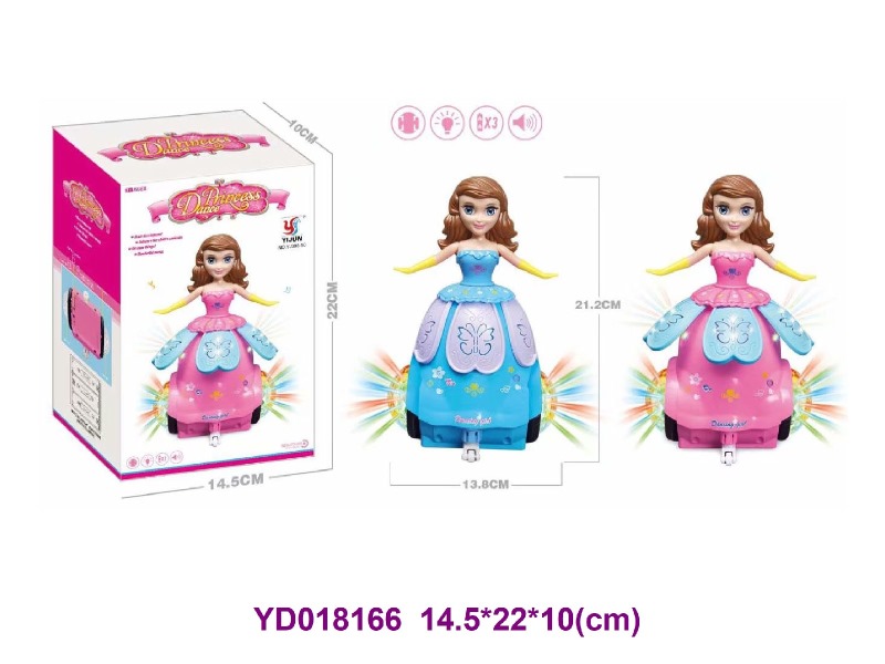 B/O TOY  W/LIGHT&SOUNDS