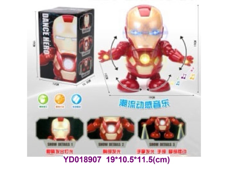 B/O TOY