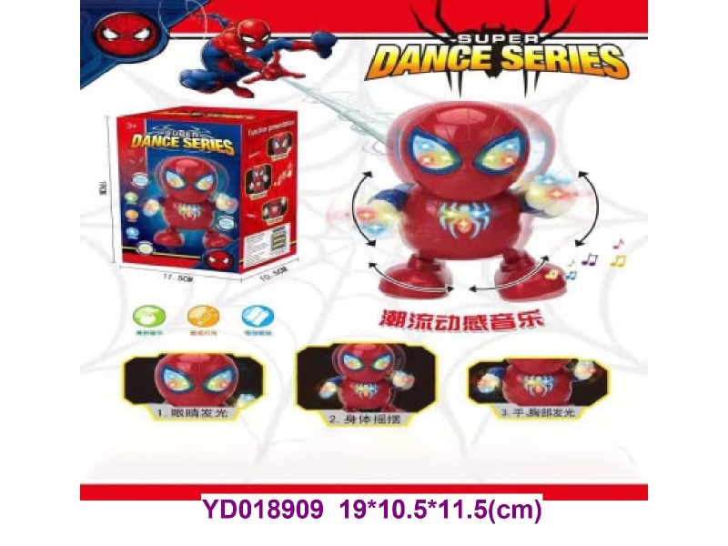 B/O TOY