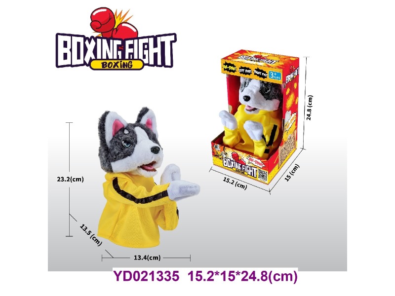 B/O TOY W/SOUNDS