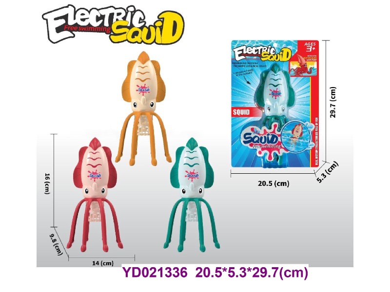 B/O TOY
