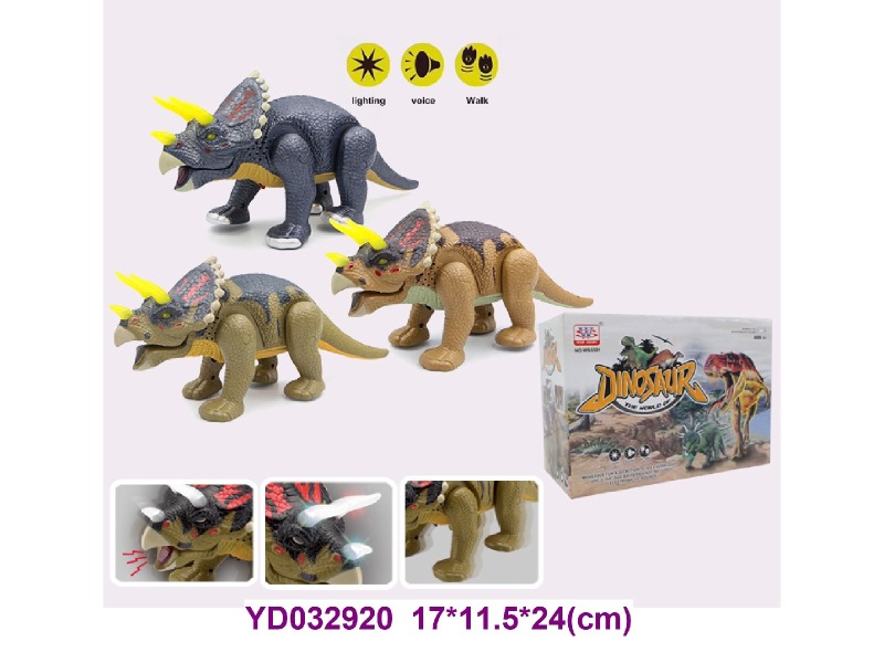 B/O  dinosaur W/LIGHT&SOUNDS