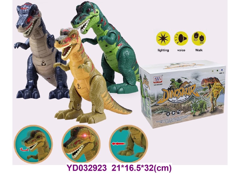 B/O  dinosaur W/LIGHT&SOUNDS