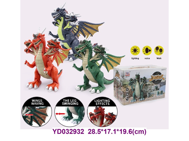 B/O  dinosaur W/LIGHT&SOUNDS
