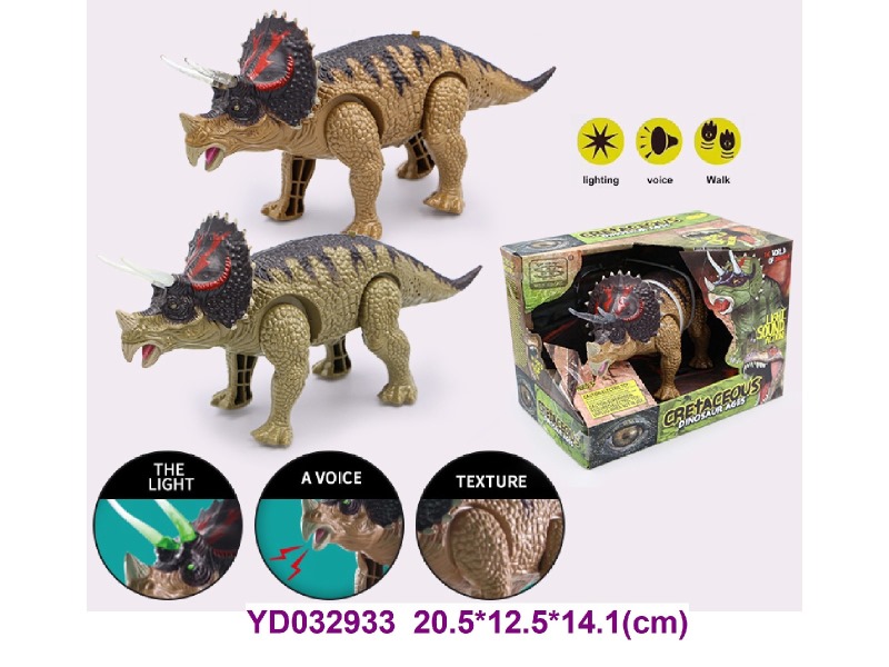 B/O  dinosaur W/LIGHT&SOUNDS