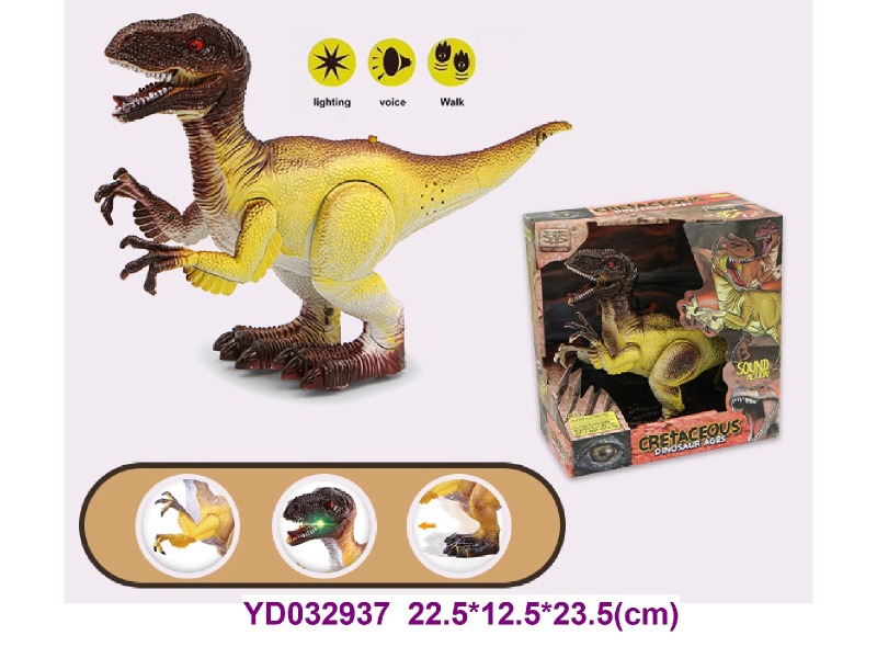 B/O  dinosaur W/LIGHT&SOUNDS