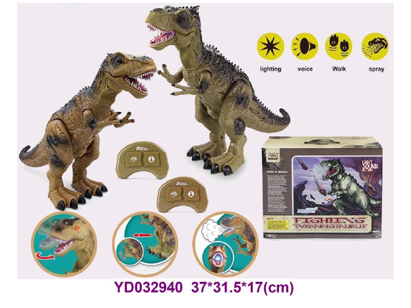 B/O  dinosaur W/LIGHT&SOUNDS