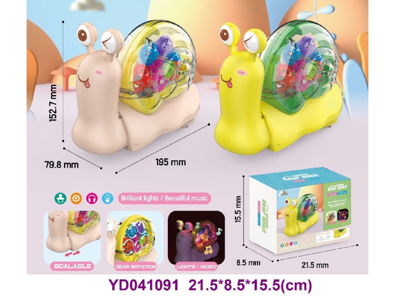 B/O TOYS W/SOUNDS&LIGHT