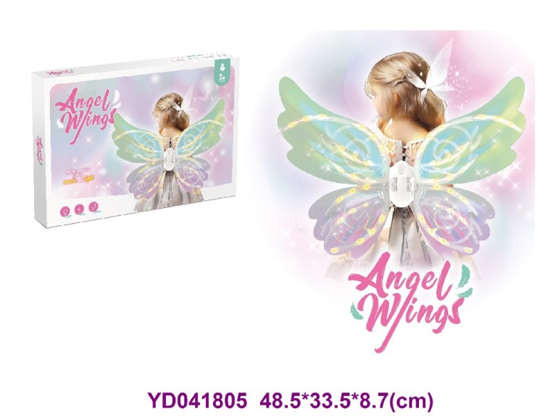 Electric wings w/light