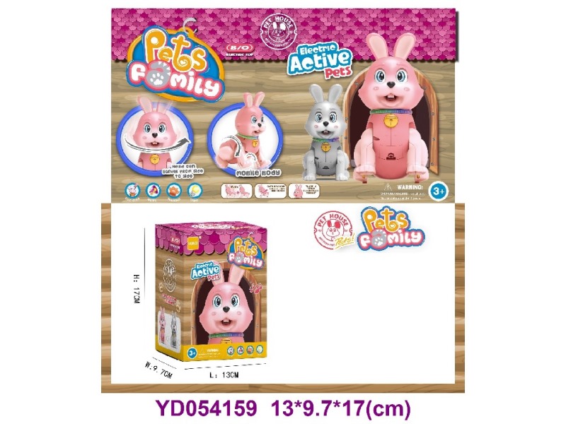 B/O TOYS W/SOUNDS&LIGHT