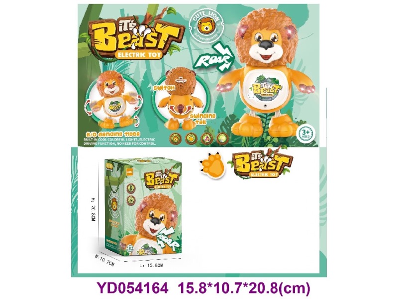B/O TOYS W/SOUNDS&LIGHT
