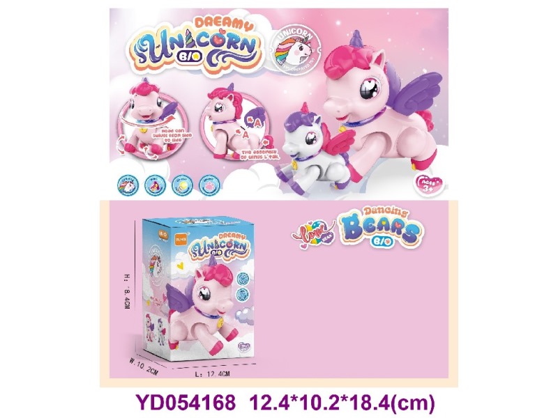 B/O TOYS W/SOUNDS&LIGHT