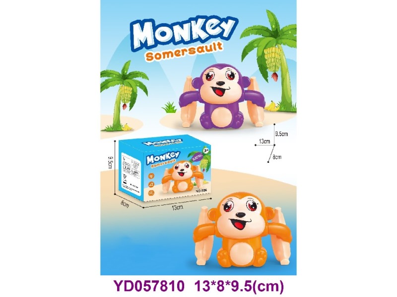 B/O TOYS W/SOUNDS