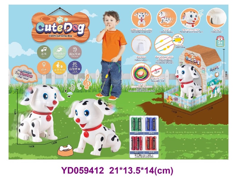 B/O TOYS W/SOUNDS&LIGHT