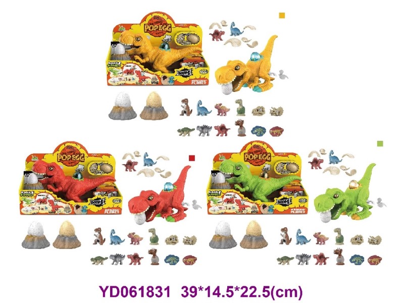 b/o  dinosaur  w/sounds&light