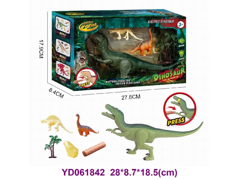 b/o  dinosaur  w/sounds&light