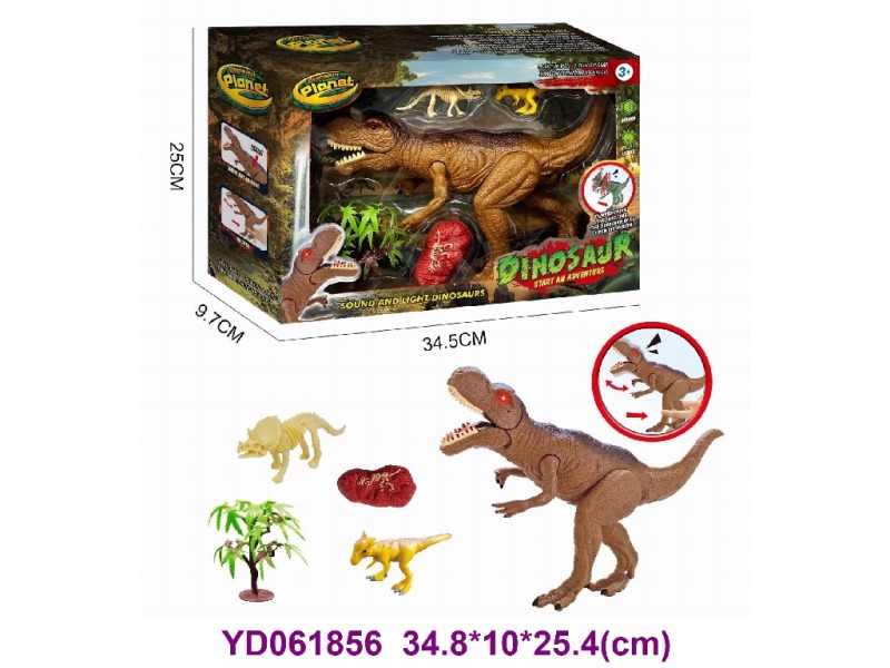 b/o  dinosaur  w/sounds&light