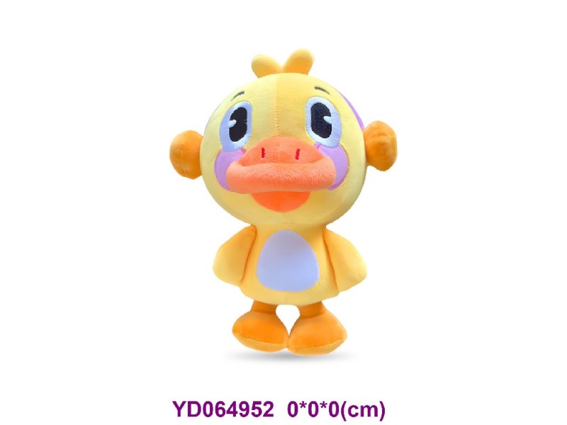 B/O TOYS
