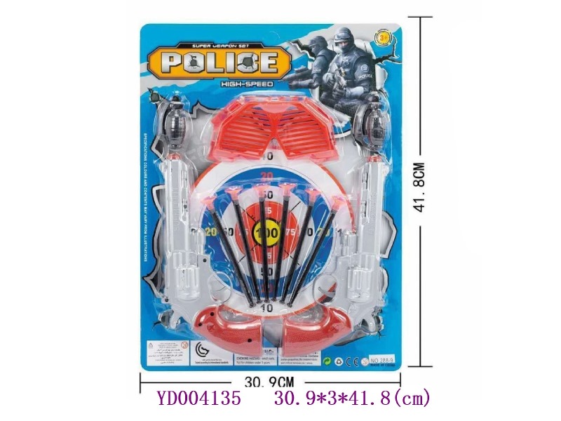 Police set