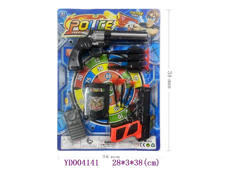Police set
