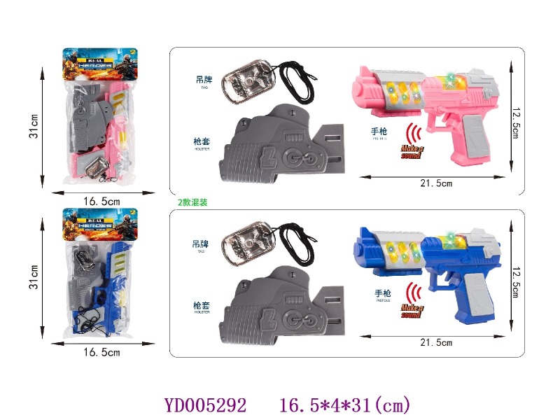 Police set without battery 2*AA