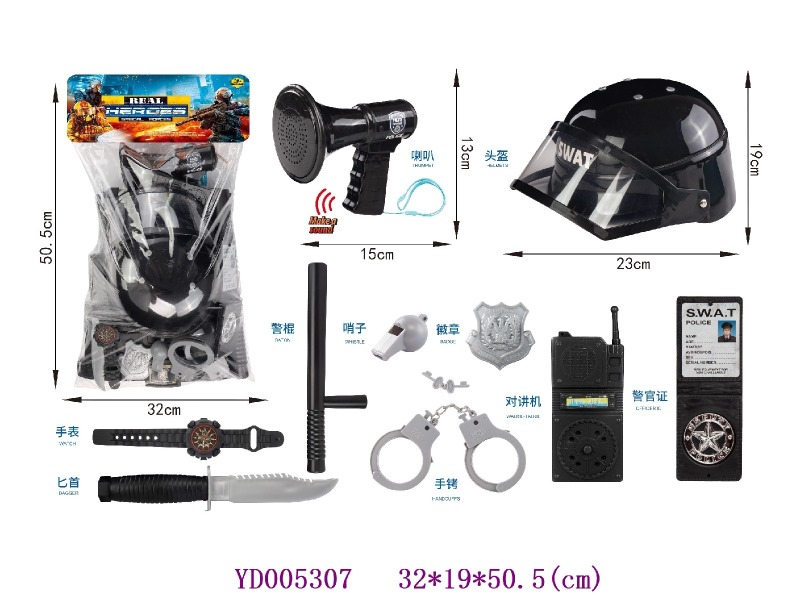 Police set without battery 2*AA