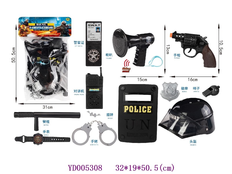 Police set without battery 2*AA