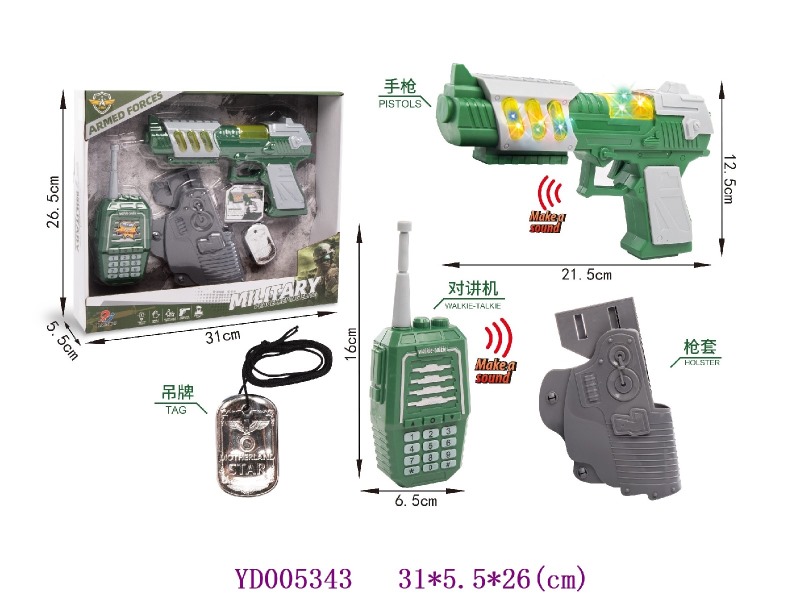 Police set without battery 2*AA
