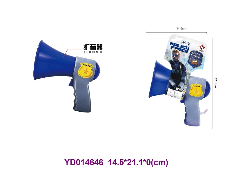 Police set