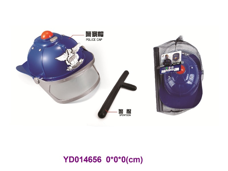 Police set