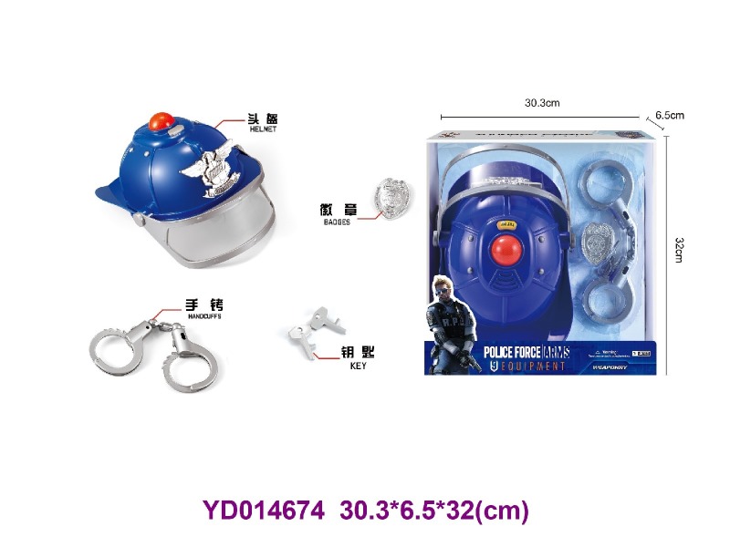 Police set   W/light&sounds