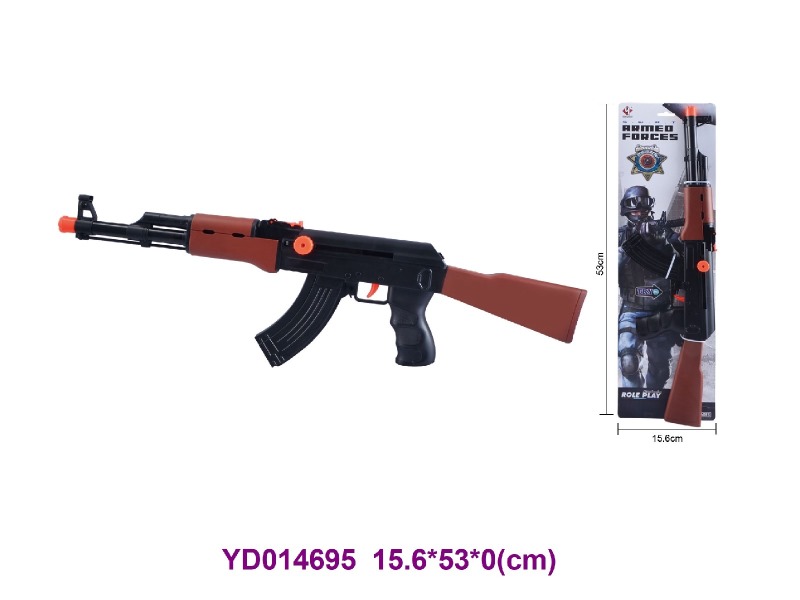 Police set