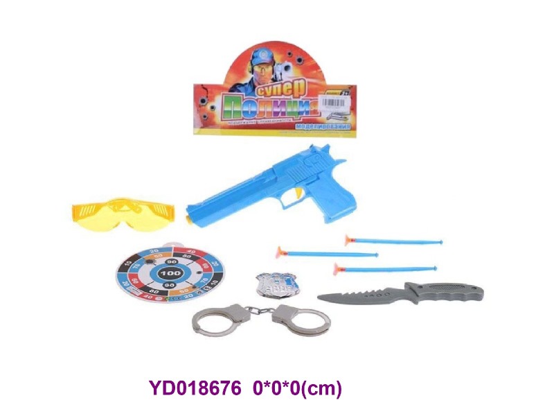 Police set