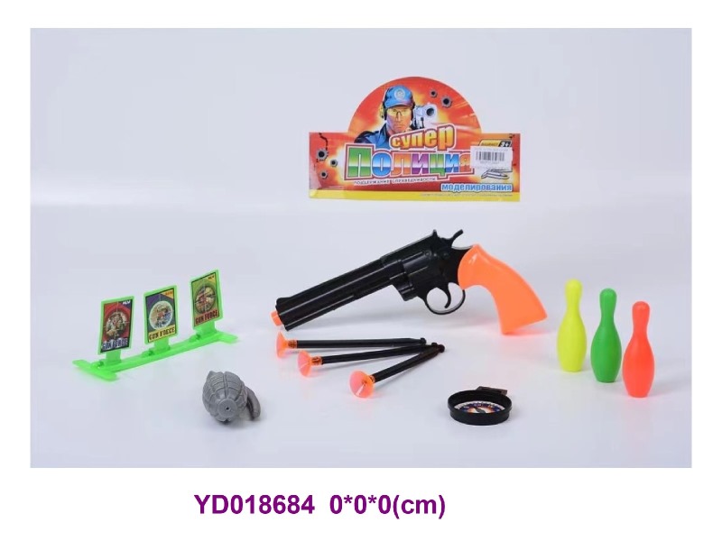 Police set