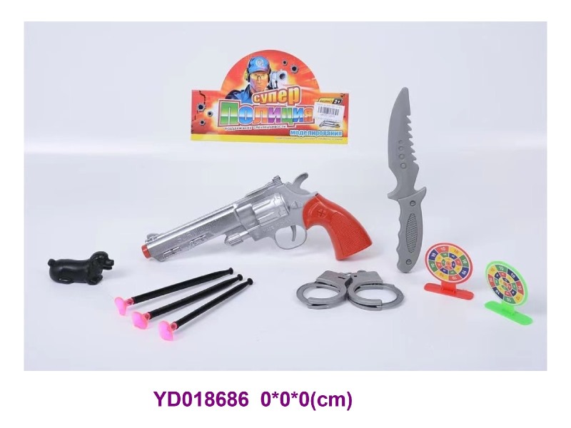Police set