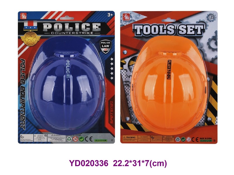 Police set