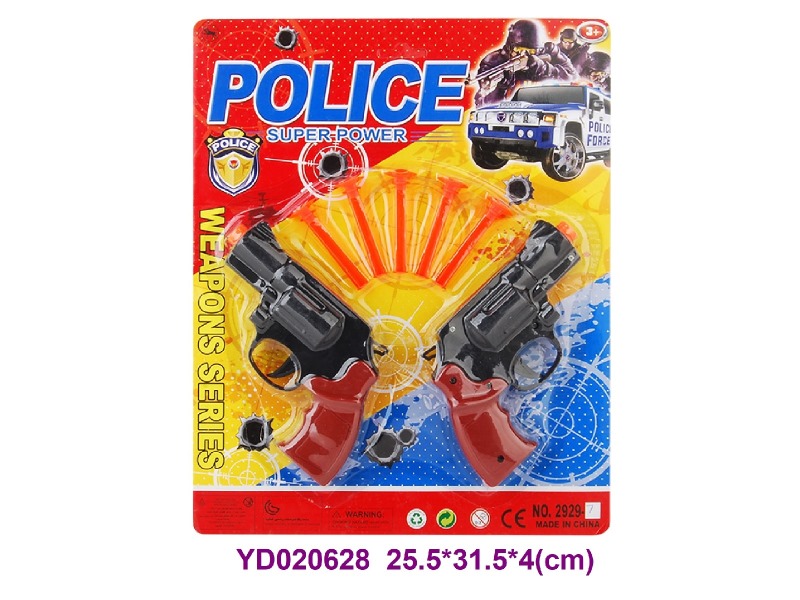 Police set
