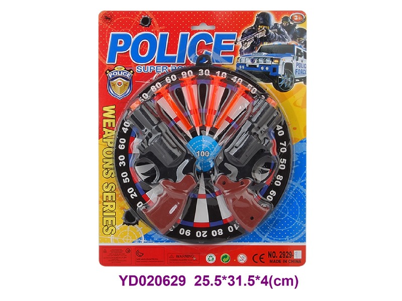 Police set