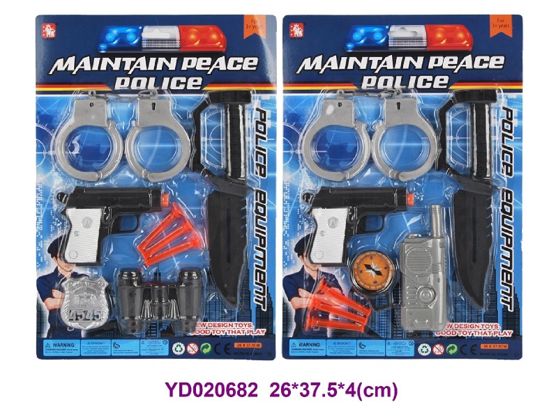 Police set