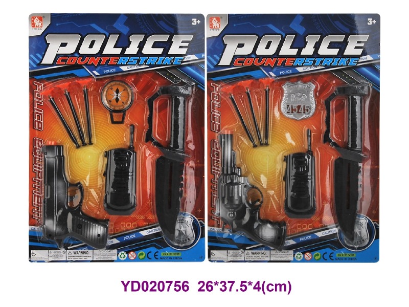 Police set