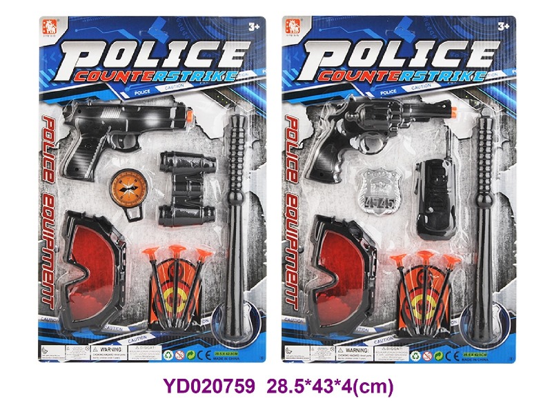 Police set