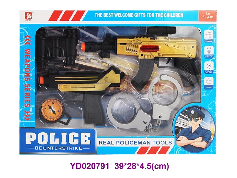 Police set
