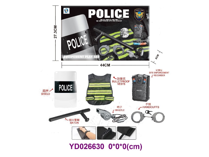Police set w/light&sounds