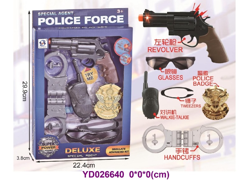 Police set w/light&sounds